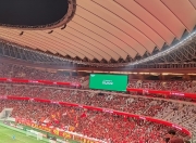 开云官网-奥格斯堡实力不容小觑，战胜对手势如破竹